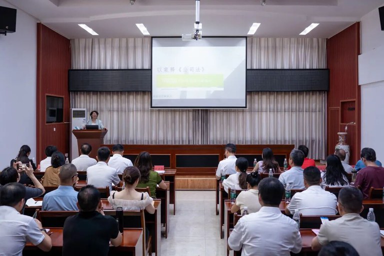 培訓(xùn)現(xiàn)場