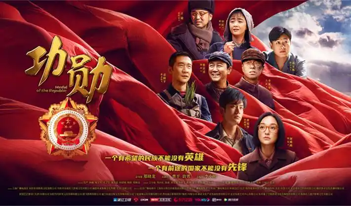 南来北往剧集海报