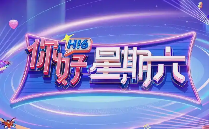 韩国电影阿姨海报背景